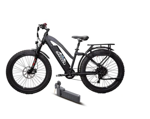 Best Step Through Ebikes For Sale. 