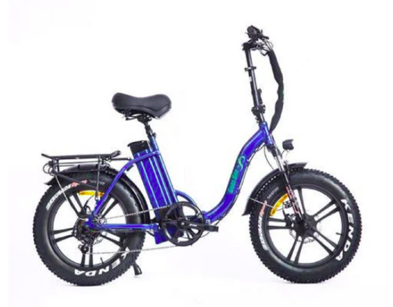 Folding blue ebike